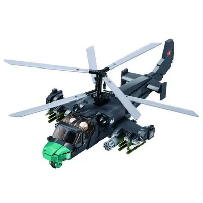 KA-52S Cañonera - Sluban