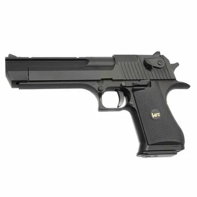 Desert Eagle HG-195B - HFC