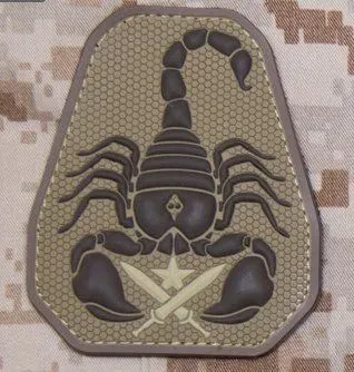 Parche de Goma Scorpion Unit - MSM