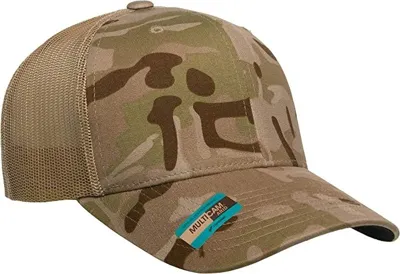 Retro Trucker - Flexfit