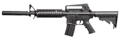 Carabina DS4 - ASG