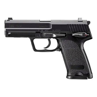 USP - Tokyo Marui