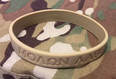 Pulsera MOLON LABE - La Patcheria