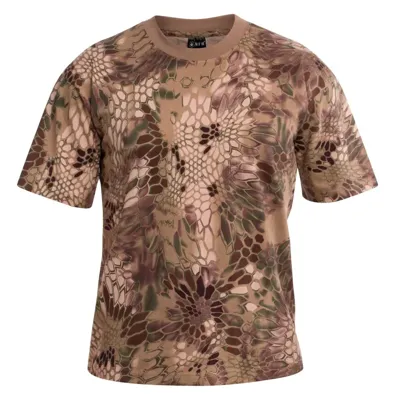 Army - MFH
