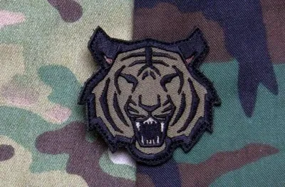 Textil Tigre - MSM