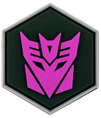 Sentinel Gear Transformers