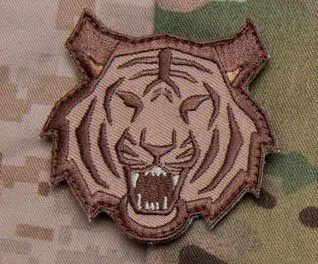 MSM Tigre · Otros camuflajes
