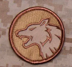 Lobo - MSM