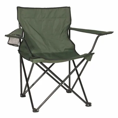 Silla de Camping Plegable Relax Chair - MIL-TEC