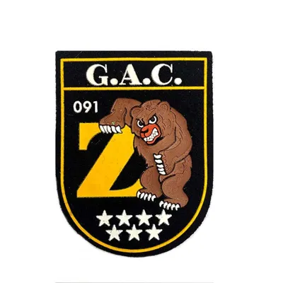 Especialidad GAC Brazo - SHOKE