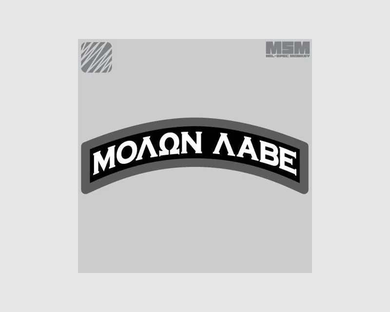 MilSpec Monkey Molon Tab - Forest · Multicam