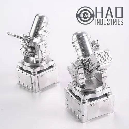 HAO's CIWS Model with Build in Motor