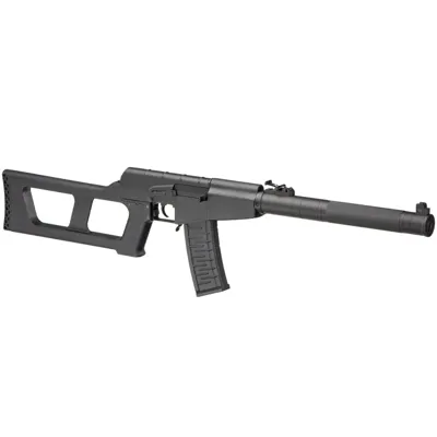 CM099 VSS Full Metal - Cyma