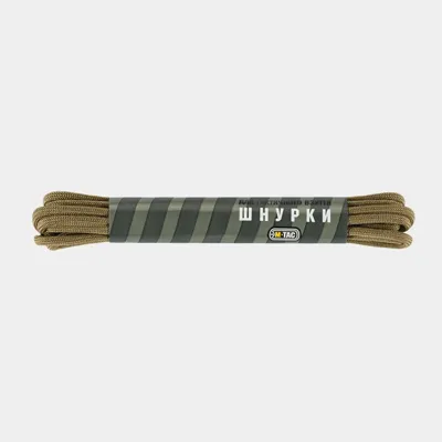 Cordones de Nylon Mil-Spec - M-TAC