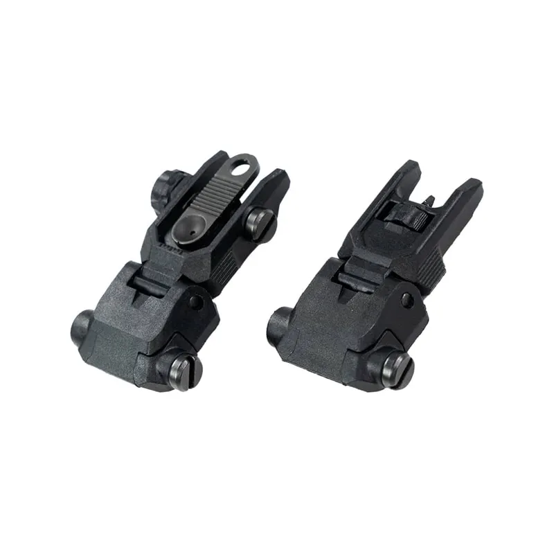 Backup Iron Sights