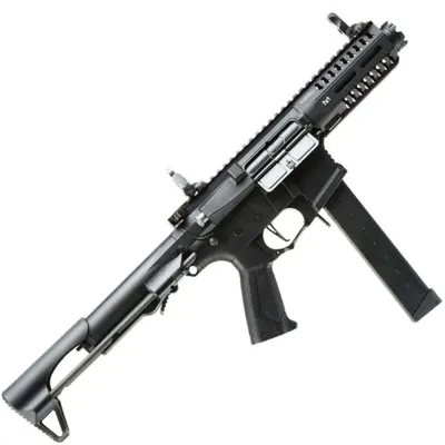 ARP9 PDW S-Aeg