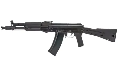 AK105 V3 - GHK Airsoft