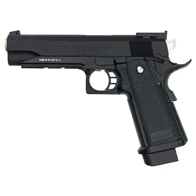Hi-Capa 5.1 - Tokyo Marui