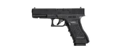 Glock 17 4,5 mm BB CO2