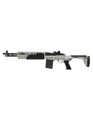 Réplique Fusil M14 HBA EBR Argenté Version Courte