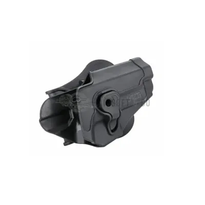 Holster Rigide pour SIG P226 - Cytac