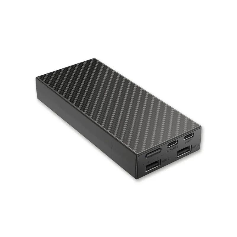 Nitecore NB20000 Powerbank