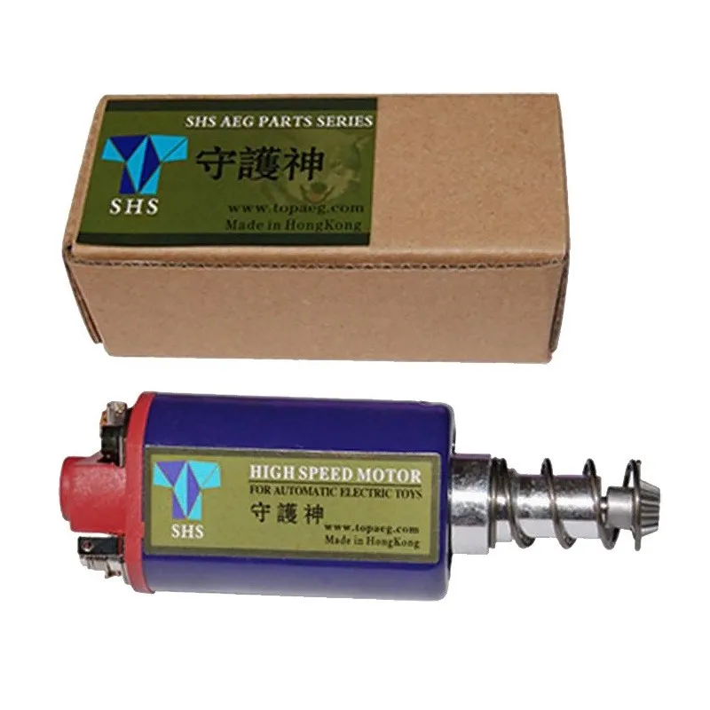 SHS Motor(High Speed) Axe Long