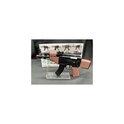 Replique Longue Baby AK - Bazooka