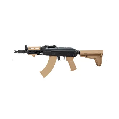 Replique Longue AK74 u Tactical - Bazooka