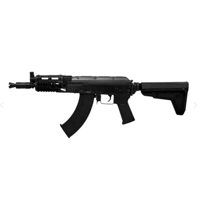 "Précommande " Replique Longue B74 u Tactique Ebbr - Bazooka