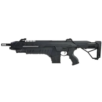 Replique Longue XR5 Aegr New Gen - Bazooka