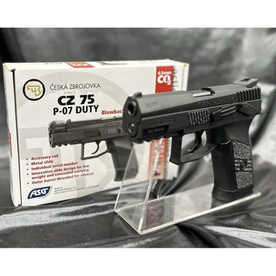 CZ 75 P07 Duty 4.5 CO2-BBS - ASG