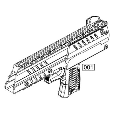 Piéce D Origine Frame / Body SMG-8 PART-001 (Reconditionné) - WE Airsoft