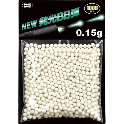 Billes Traçante Verte 0.15g x1000 - Tokyo Marui