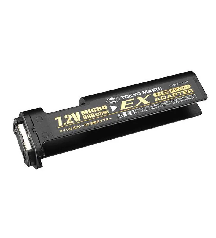 Tokyo Marui EX Conversion Adapter 7.2V Micro 500 Battery