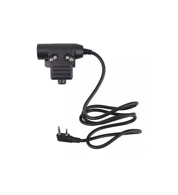 PTT U94 Kenwood / Baofeng - ACM Airsoft