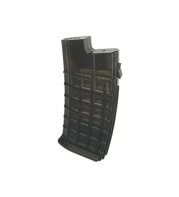 Chargeur Steyr AUG 45BBs Douille Apparente LOW-Cap - King Arms