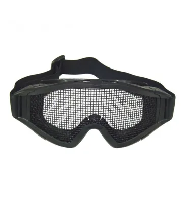 Masque Grillage - Wosport