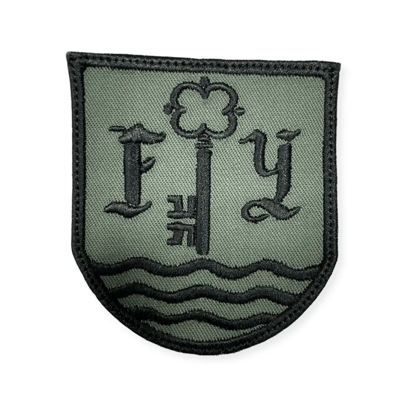 Emblema Bordado Fuerzas Terrestres