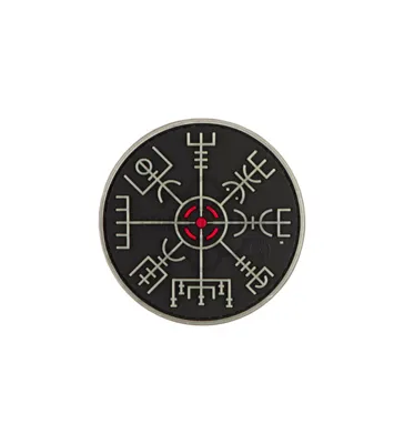 Helm of Awe Glow in the Dark Rubber Patch PVC - JTG