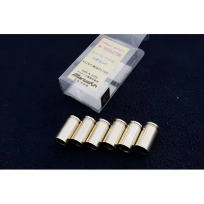 Pack de 6 Douilles Mateba 8mm - Marushin