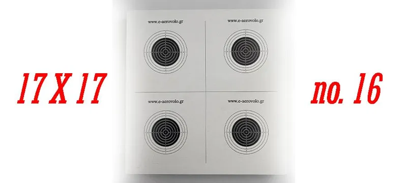 Χάρτινοι Στόχοι Σκοποβολής 17×17 ΝΟ16 (50PCS)