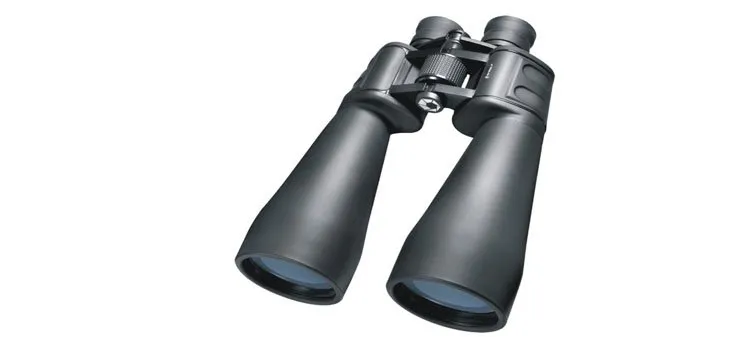 Κιάλια Xtrail 15x70