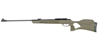 G Magnum 1250 Jungle IGT 5.5mm - Gamo