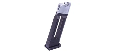 Γεμιστήρας Για GLOCK17 4.5mm (BBs)(5.8361.1)