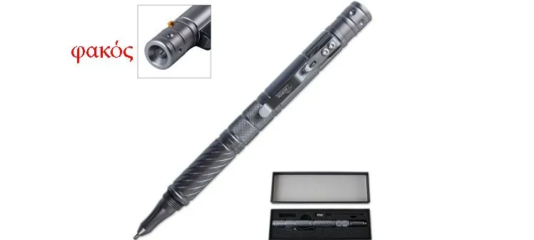 ALPIN Tactical Pen 11771g