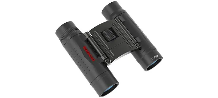 Κυάλια 10×25 Rabber Armor · Negro