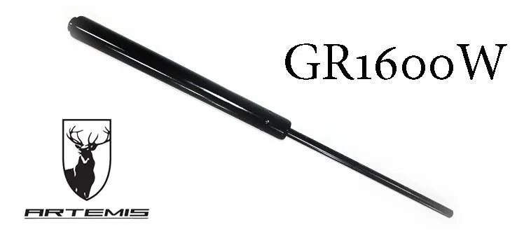Πιστόνι Gas Για Artemis GR1600W