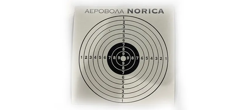 Χάρτινοι Στόχοι Σκοποβολής 14×14 (50PCS)