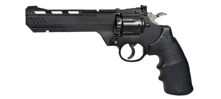 Vigilante 4.5mm